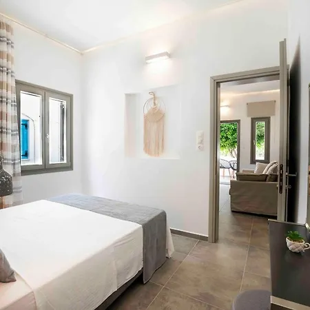 بيت للعطل Modern Getaway In Parikia *
